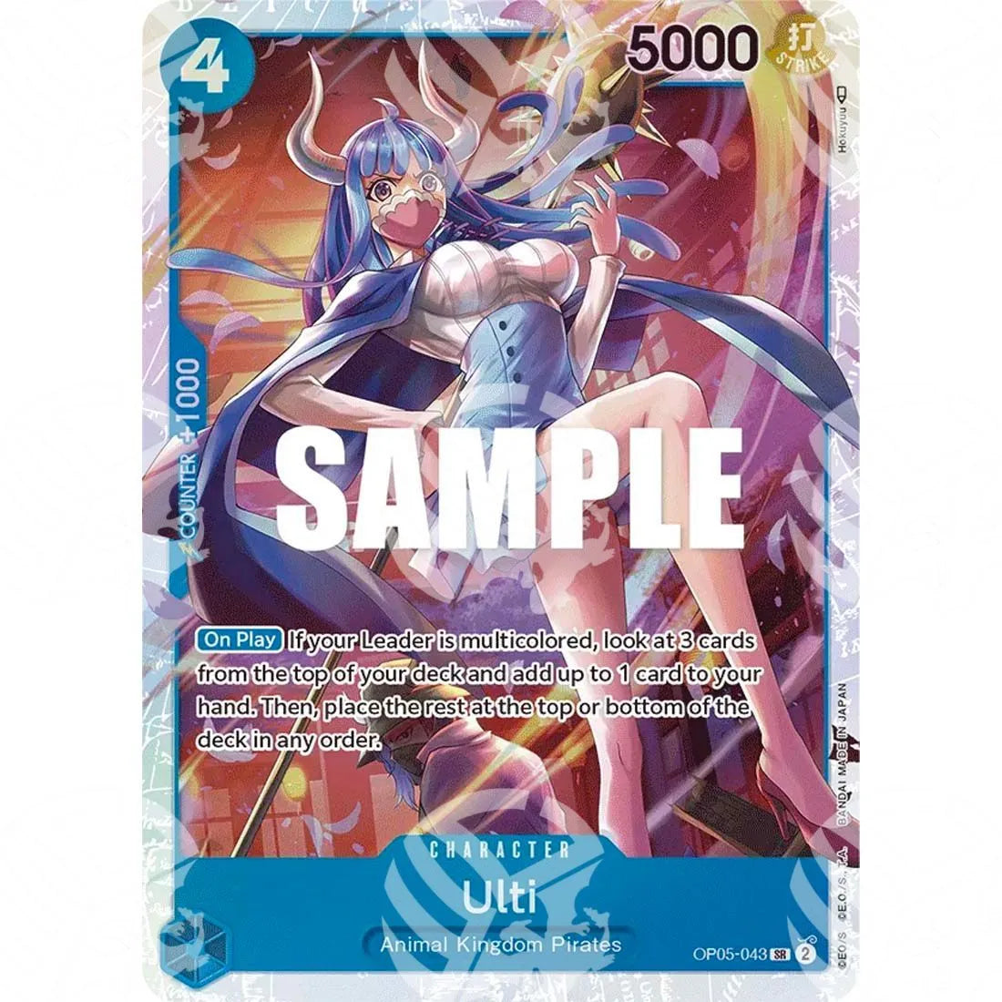 Awakening of the New Era - Ulti-OP05-043 -448