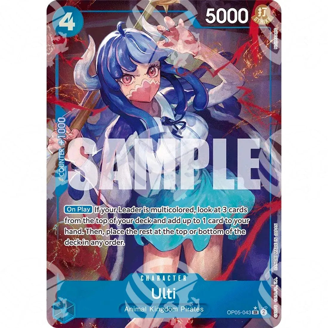 The Best - Premium Booster - Ulti - Alternate Art-OP05-043a -582