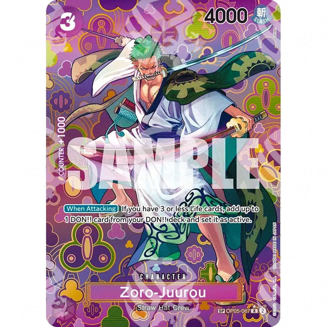 Emperors in the New World - Zoro-Juurou - Special Rare-OP05-067 -747