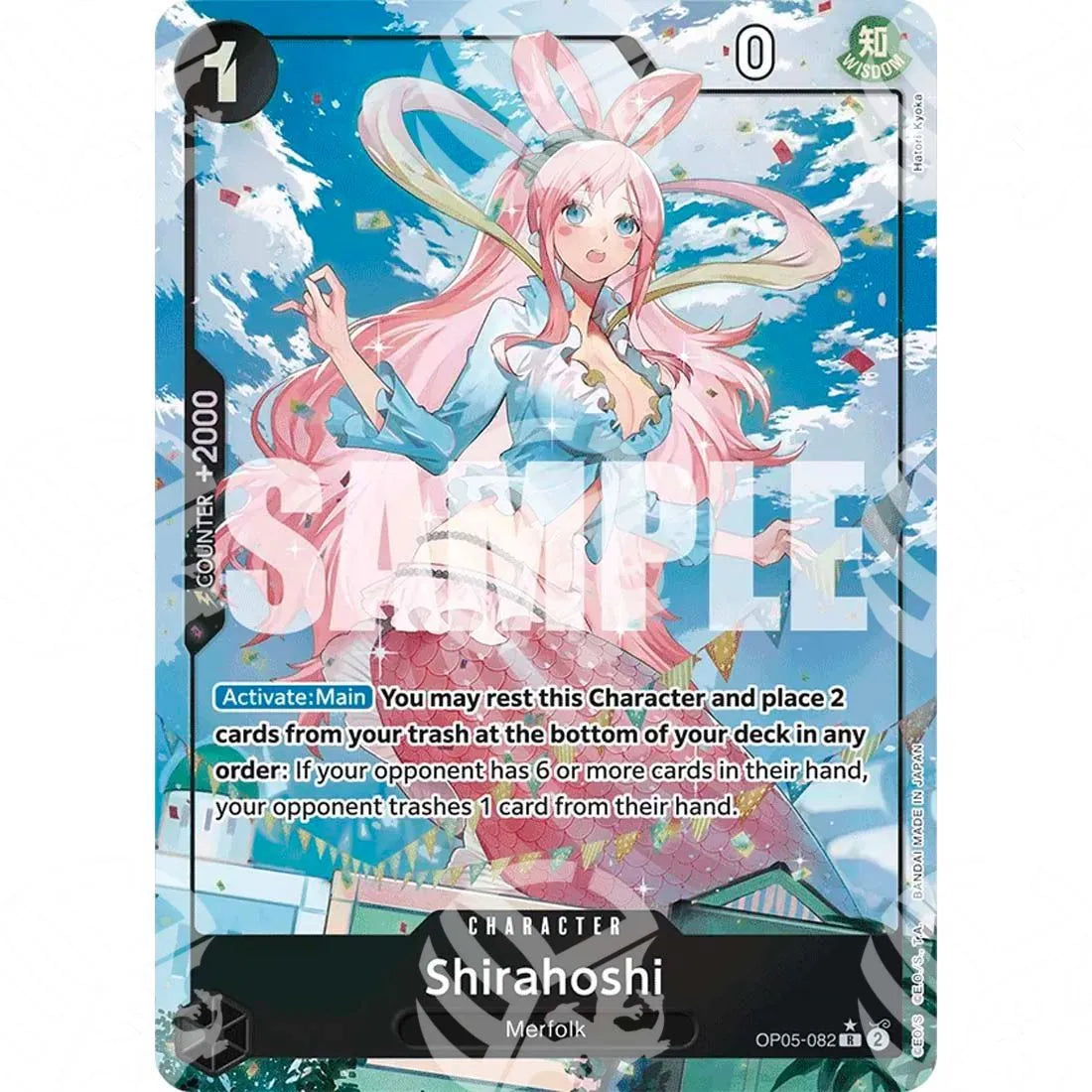 The Best - Premium Booster - Shirahoshi - Full Art-OP05-082f -597