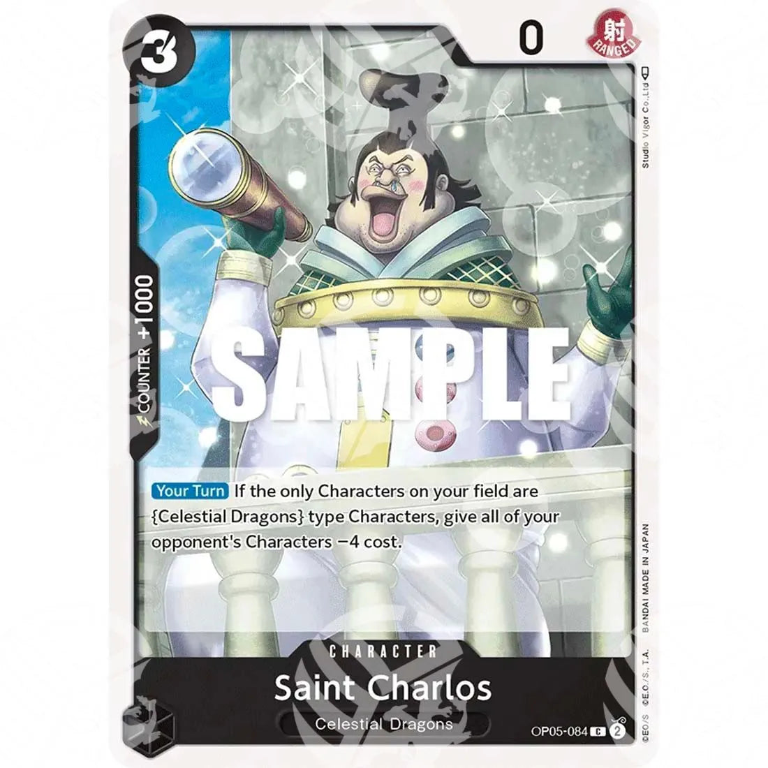 Awakening of the New Era - Saint Charlos-OP05-084 -395