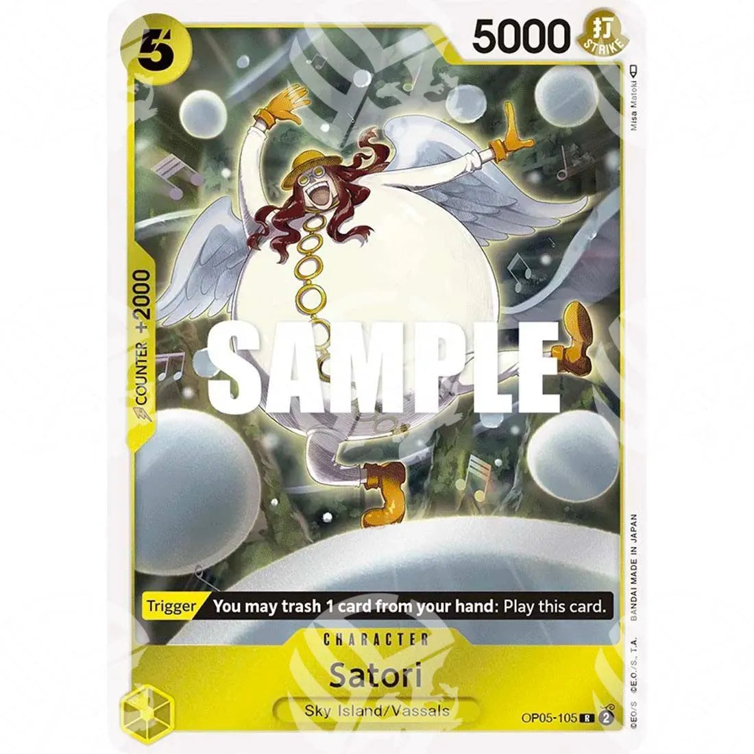 The Best - Premium Booster - Satori - Reprint | missing pen symbol next to the artist name-OP05-105 -648
