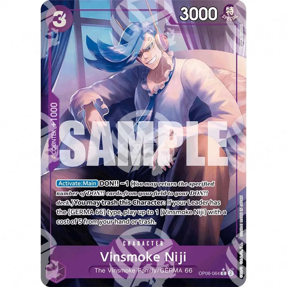 The Best - Premium Booster - Vinsmoke Niji - Full Art-OP06-064f -679