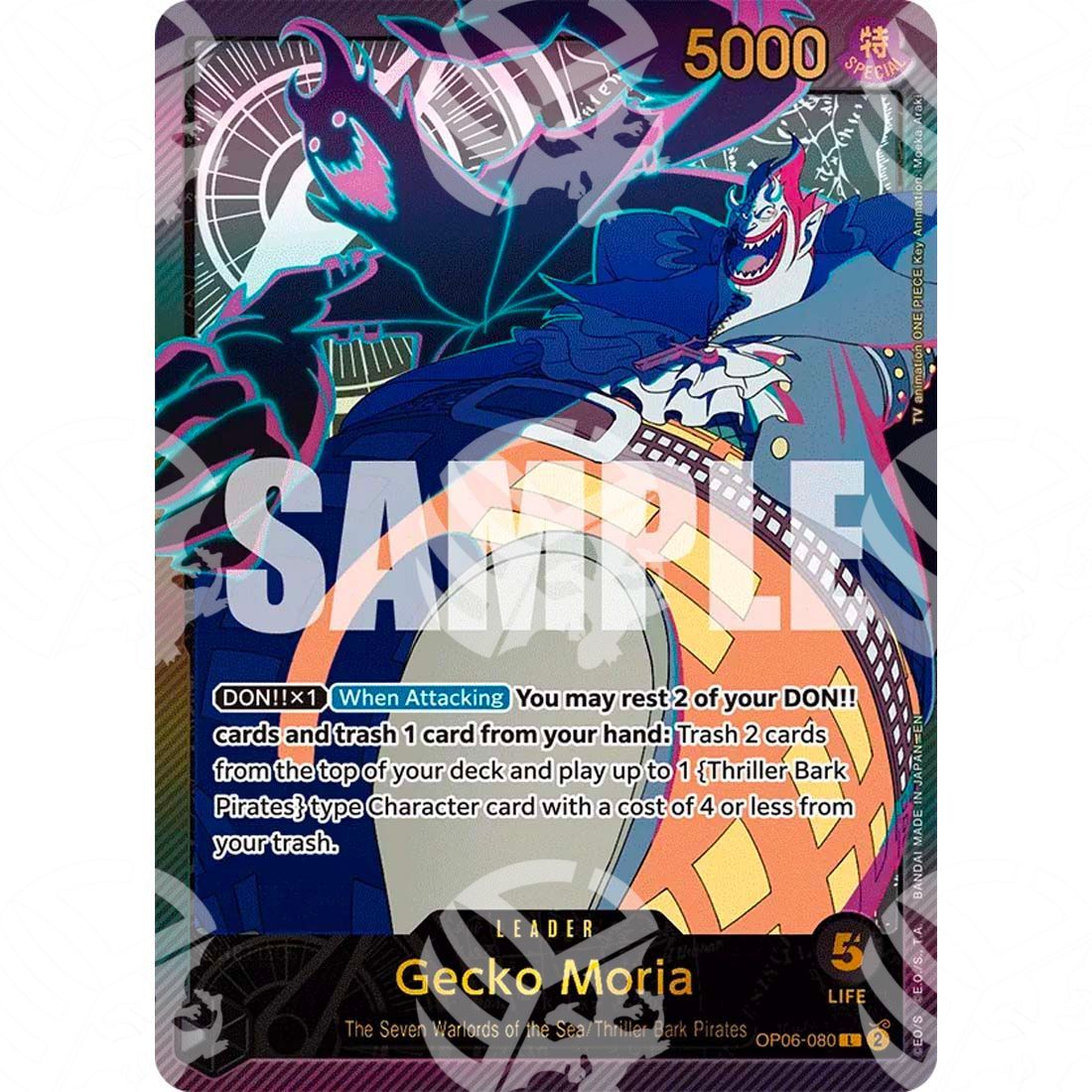 Anime 25th Collection - Gecko Moria - Special Rare-OP06-080 -447