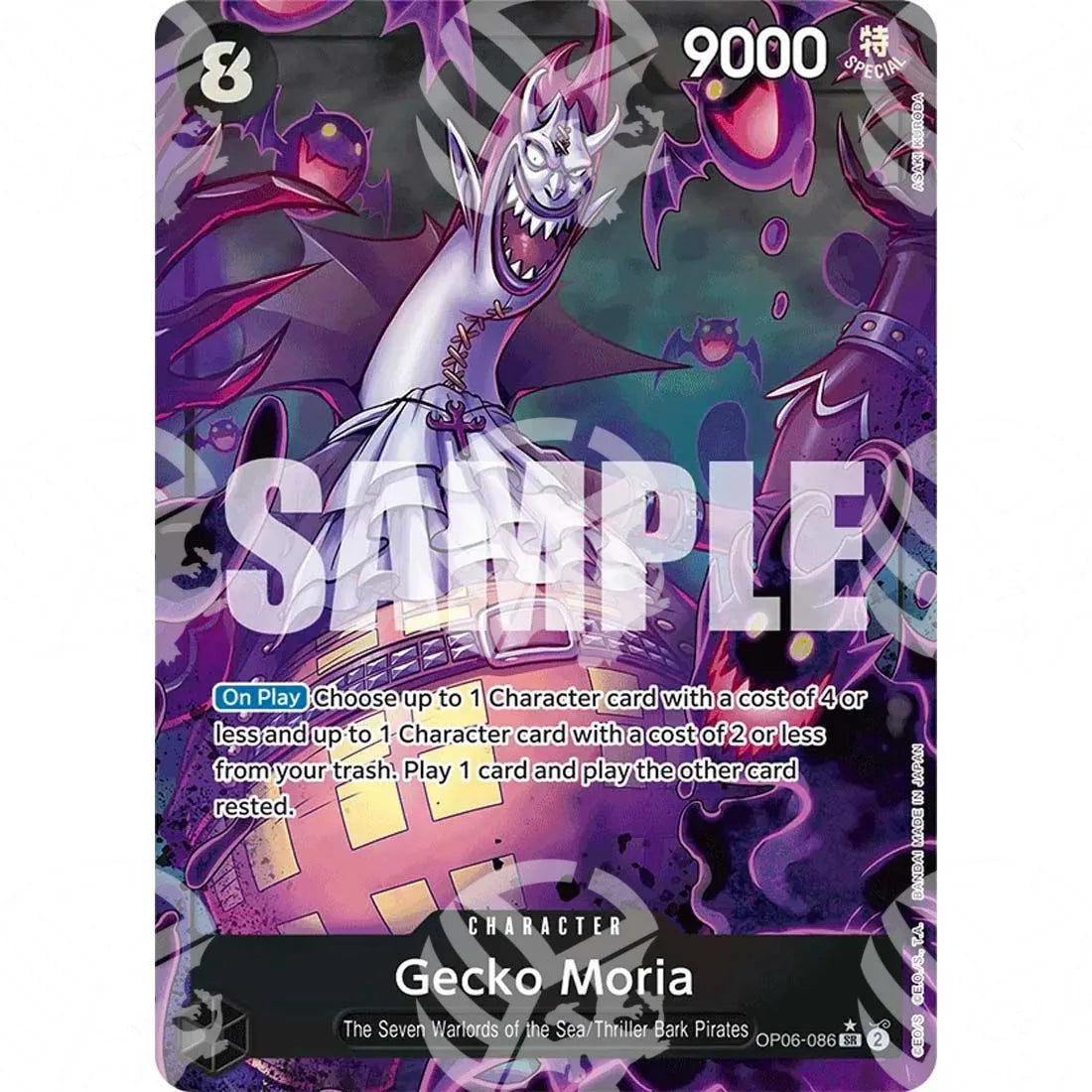 The Best - Premium Booster - Gecko Moria - Alternate Art-OP06-086a -570