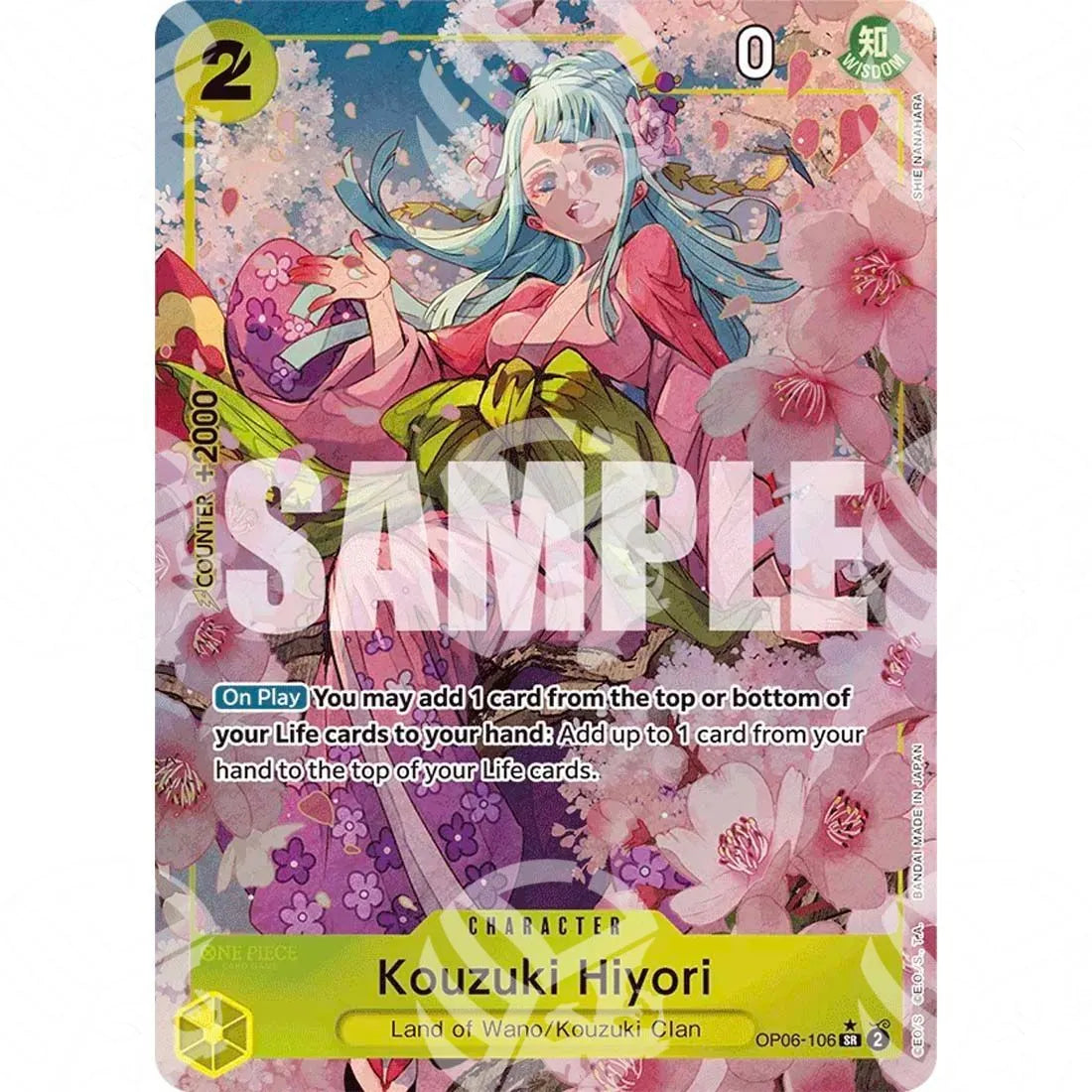 The Best - Premium Booster - Kouzuki Hiyori - Alternate Art-OP06-106a -628