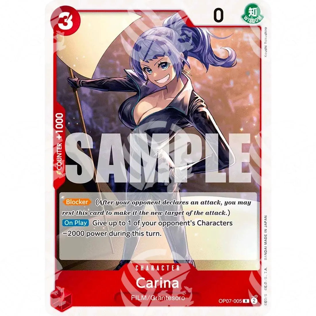 500 Years into the Future - Carina-OP07-005 -507