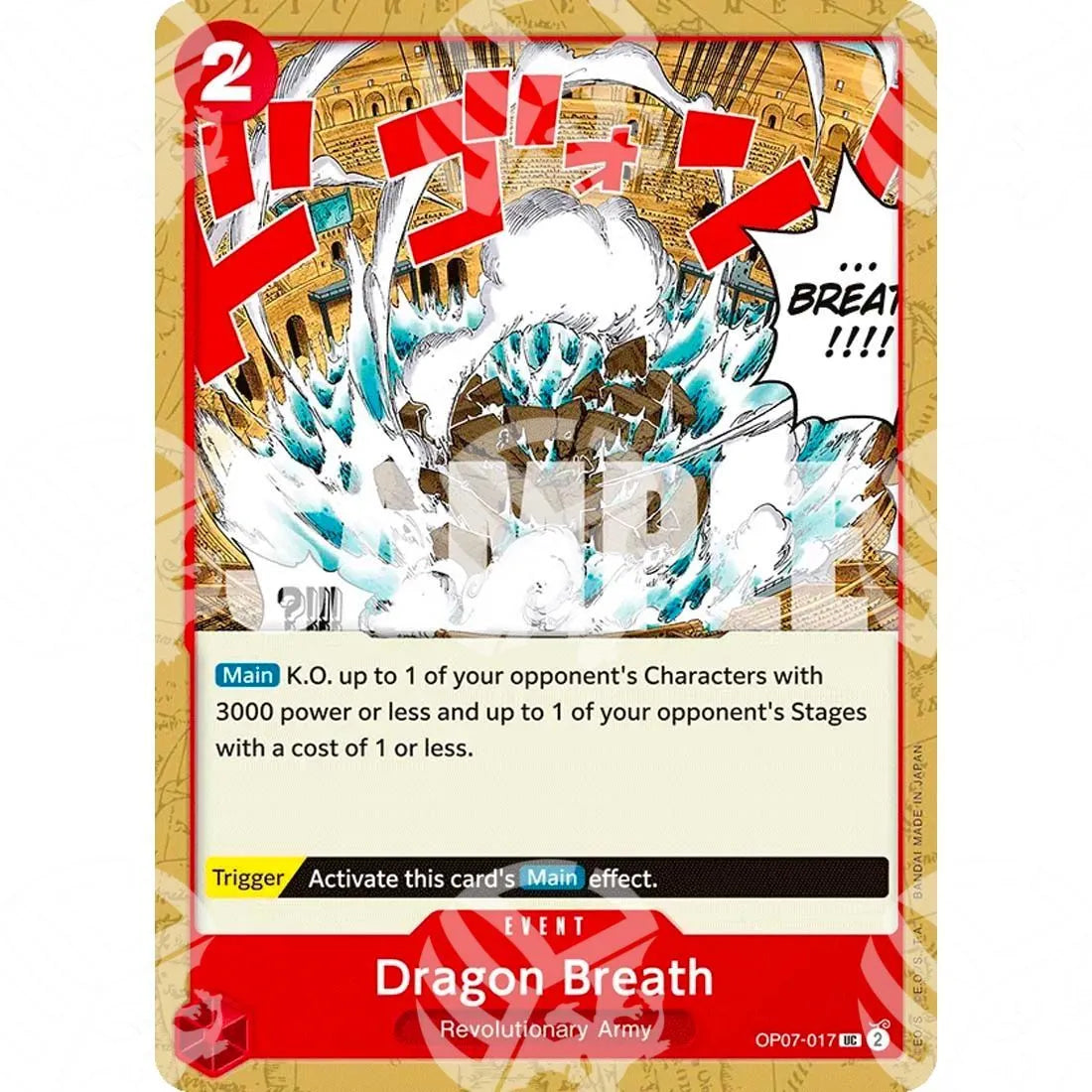 500 Years into the Future - Dragon Breath-OP07-017 -931