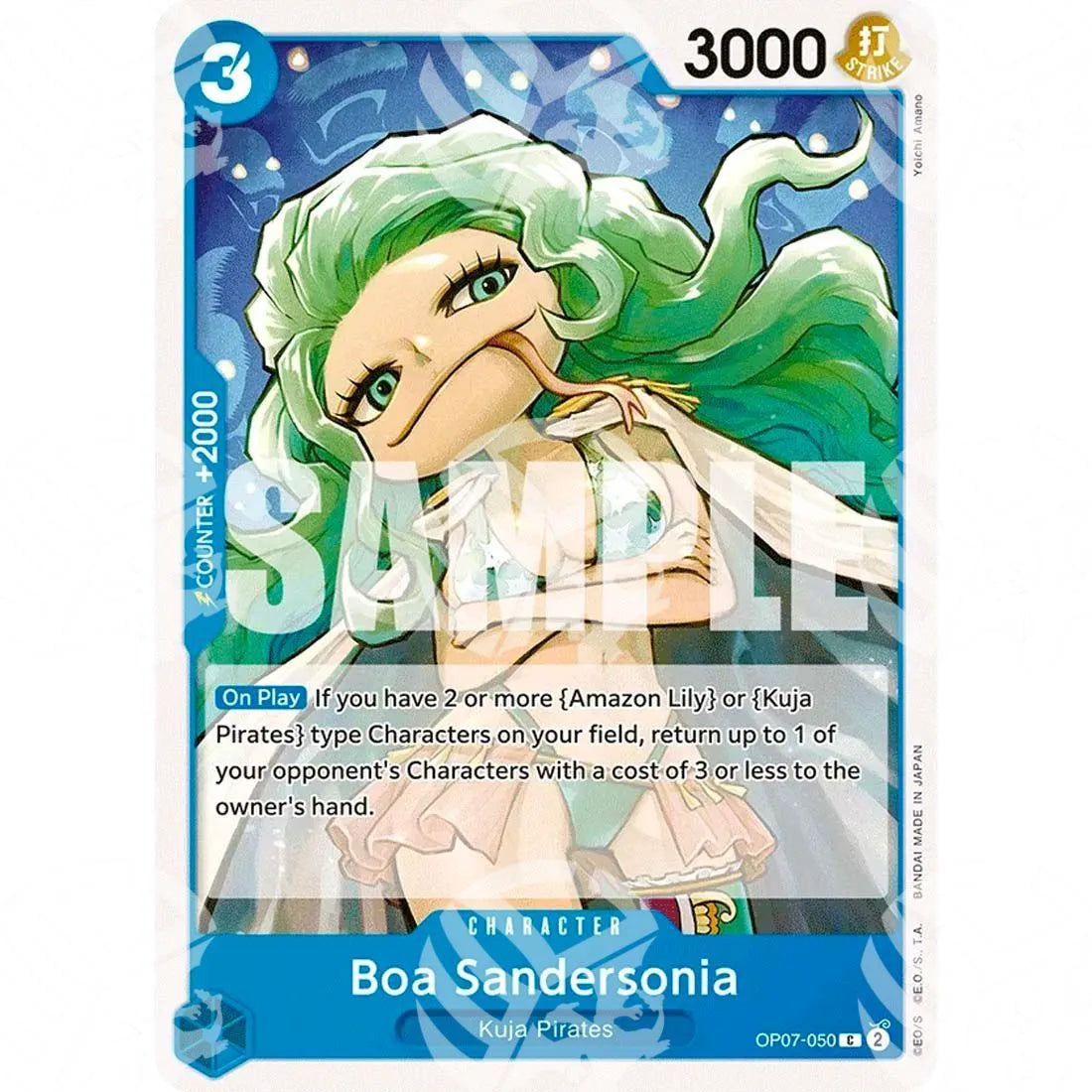 500 Years into the Future - Boa Sandersonia-OP07-050 -512