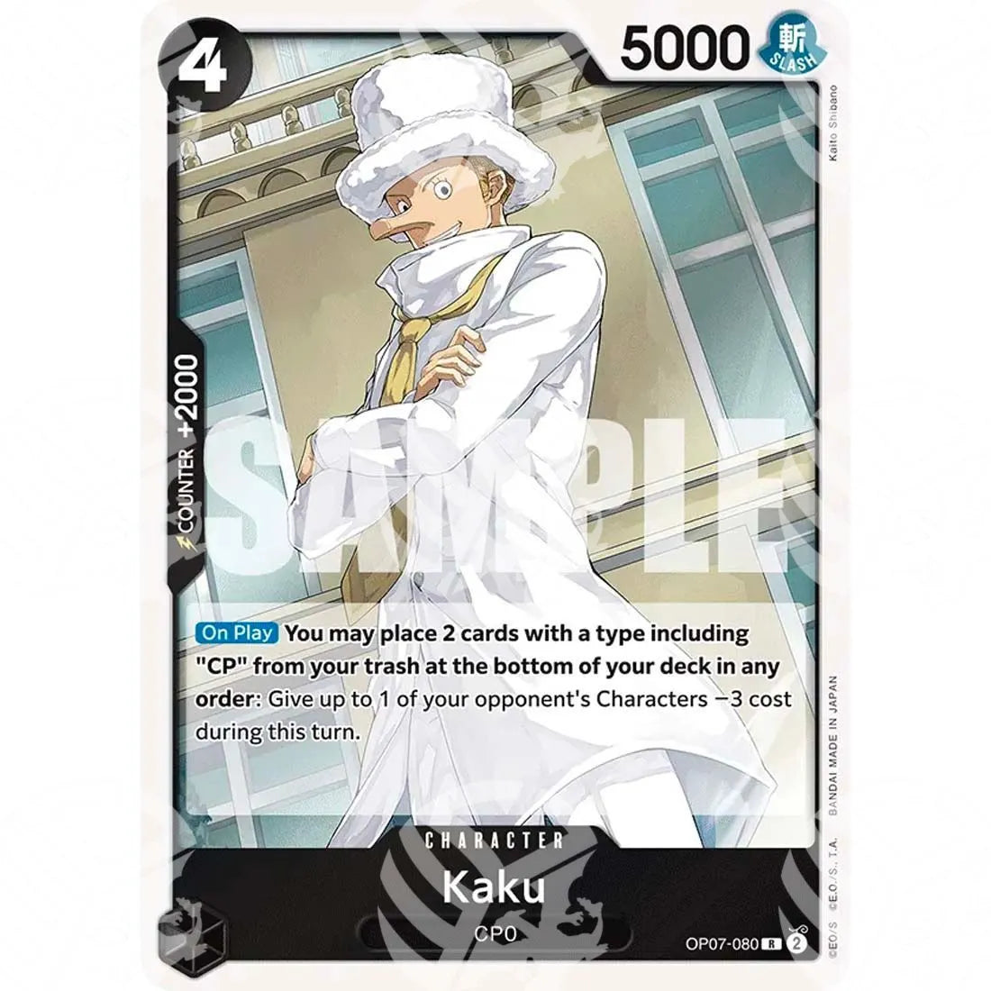 500 Years into the Future - Kaku-OP07-080 -943