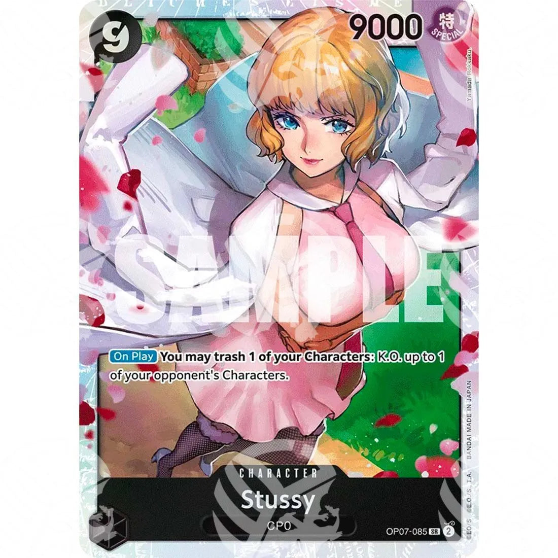500 Years into the Future - Stussy-OP07-085 -960