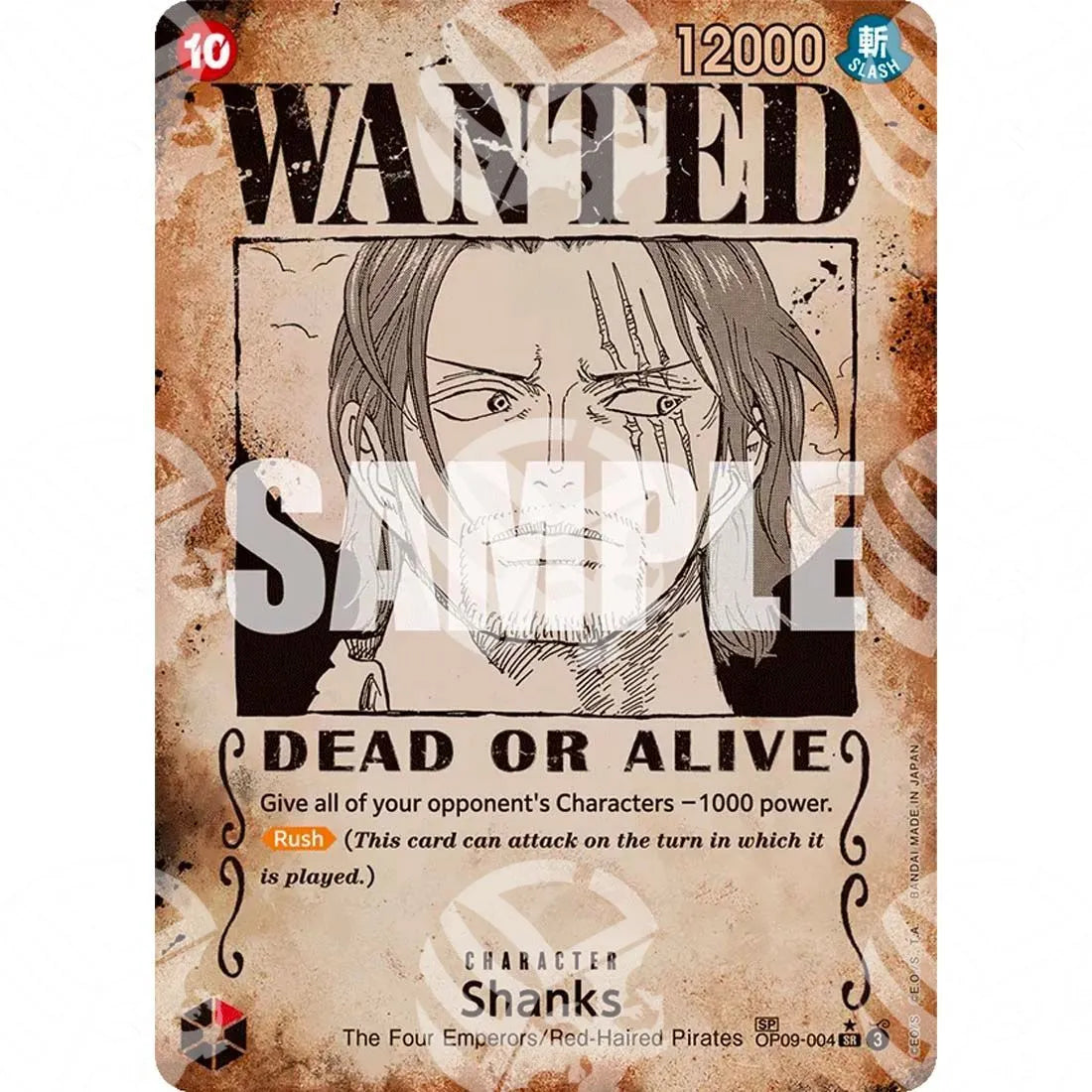 Emperors in the New World - Shanks - WANTED | Alternate Art-OP09-004w -732