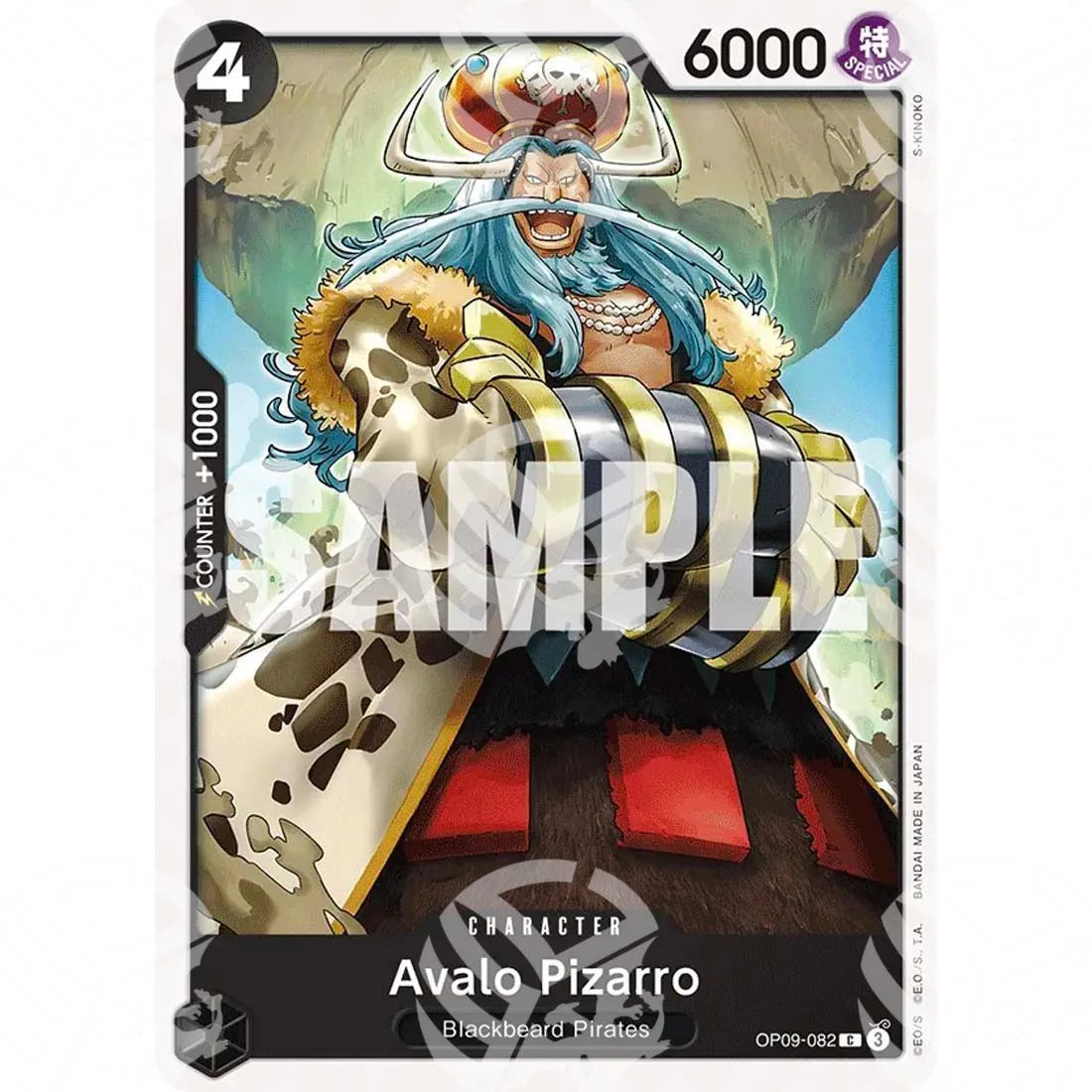 Emperors in the New World - Avalo Pizarro-OP09-082 -014