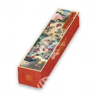One Piece Card Game English Version 1st Year Anniversary Set - Warcard