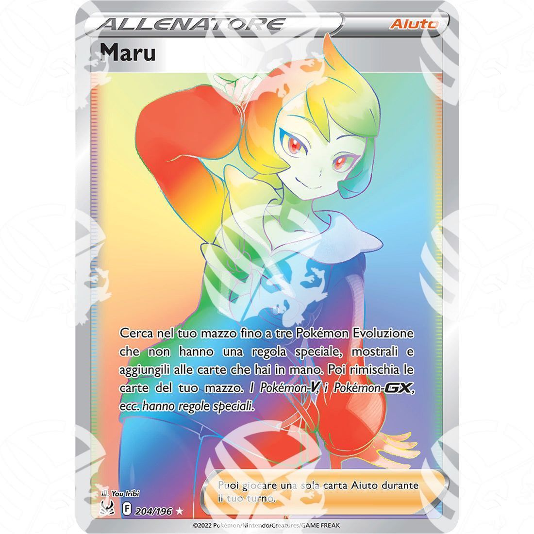 Origine Perduta - Arezu - Secret Rare 204/196 - Warcard