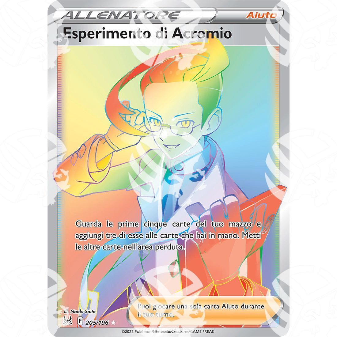 Origine Perduta - Colress's Experiment - Secret Rare 205/196 - Warcard
