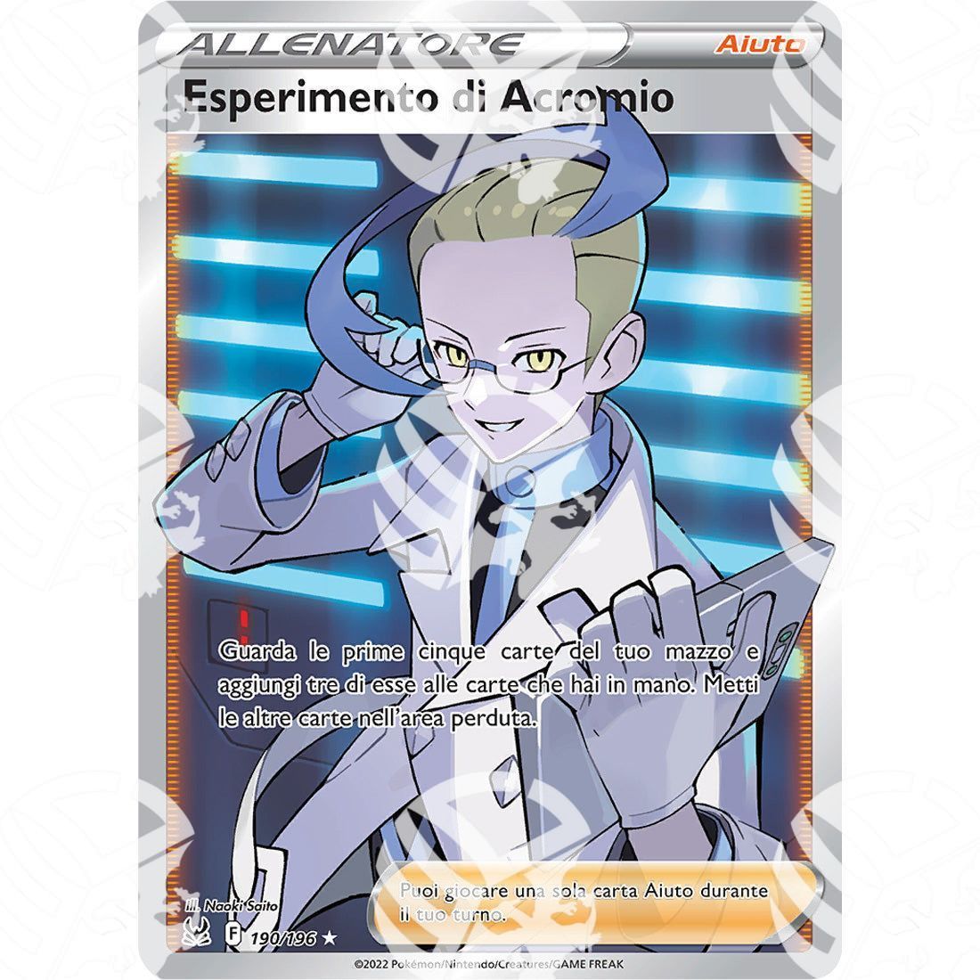 Origine Perduta - Colress's Experiment - Ultra Rare 190/196 - Warcard