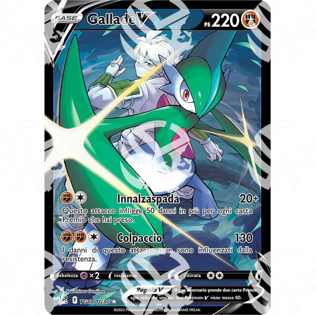 Origine Perduta - Gallade V - Ultra Rare TG19/TG30 - Warcard