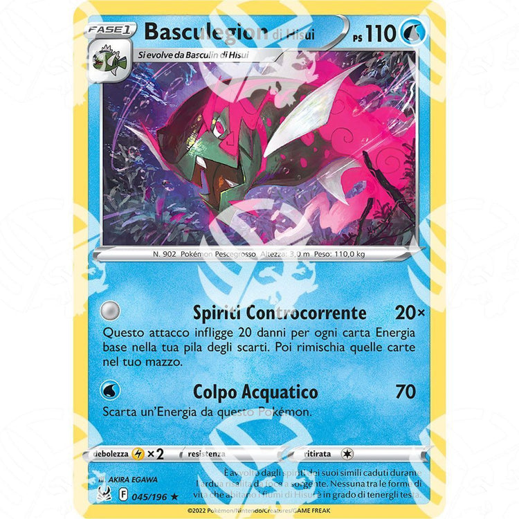 Origine Perduta - Hisuian Basculegion - Holo Rare 045/196 - Warcard
