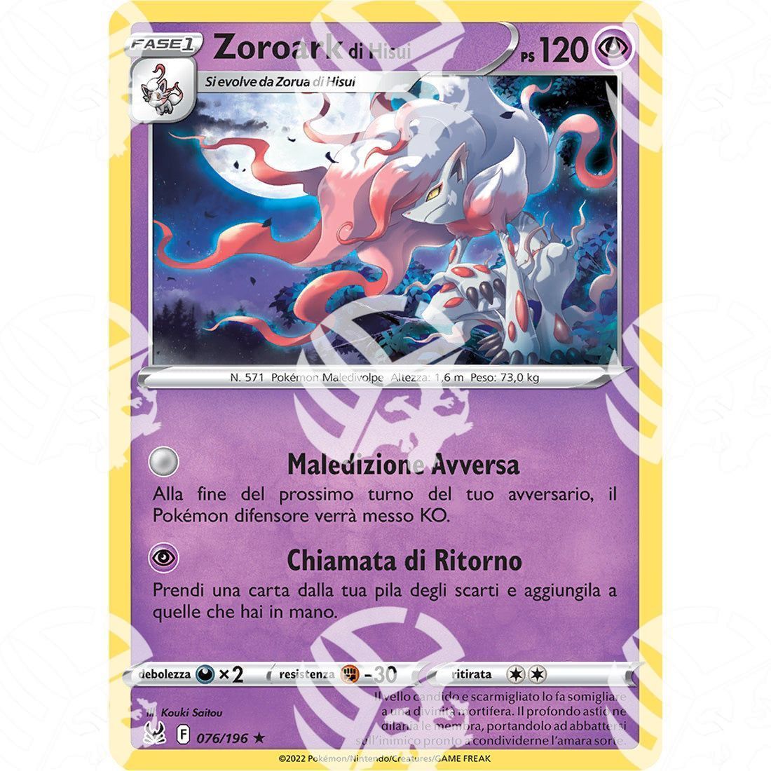 Origine Perduta - Hisuian Zoroark - Promo 076/196 - Warcard