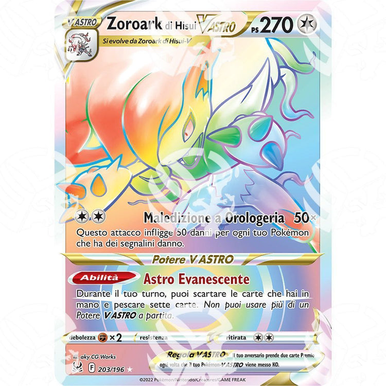 Origine Perduta - Hisuian Zoroark VSTAR - Secret Rare 203/196 - Warcard