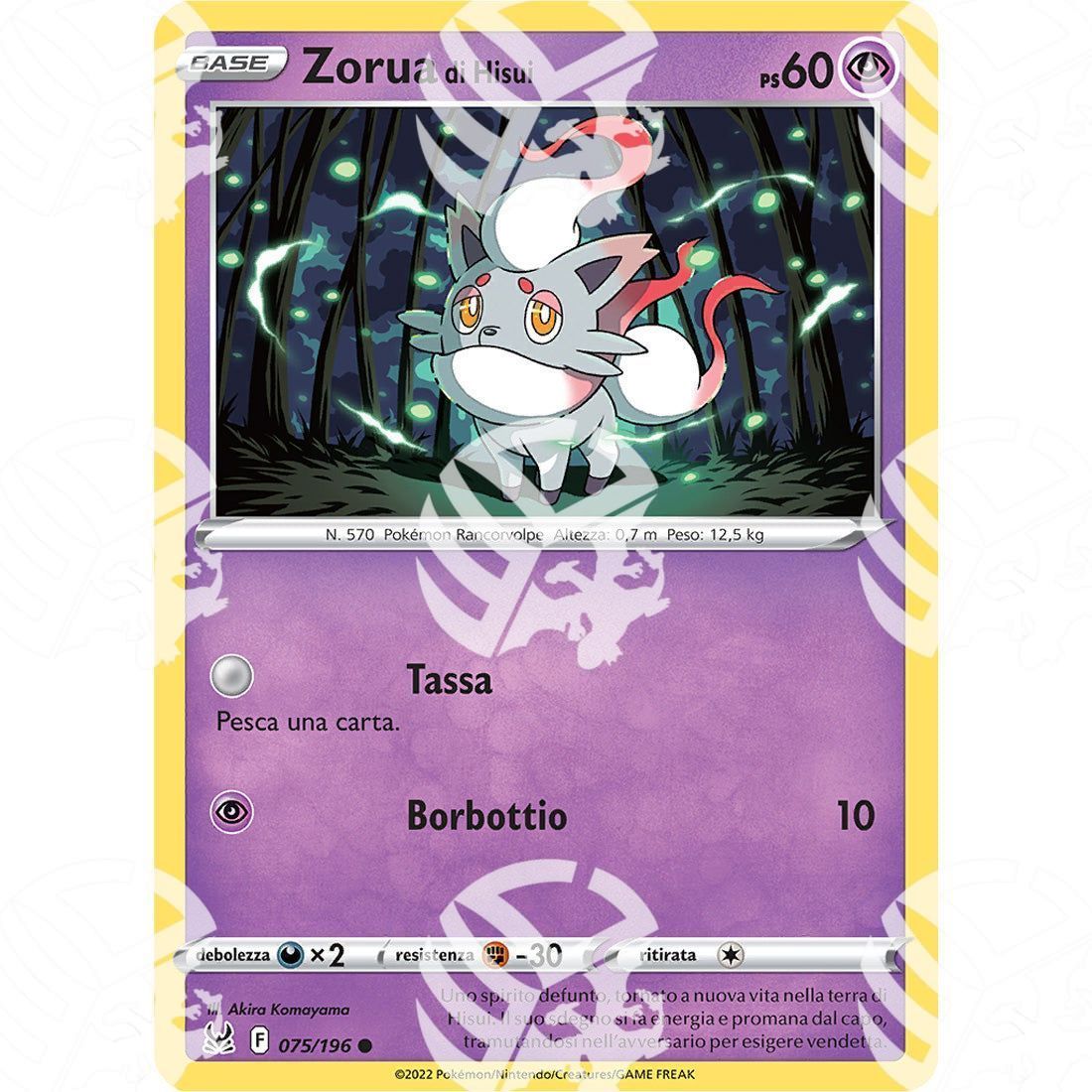 Origine Perduta - Hisuian Zorua - 075/196 - Warcard
