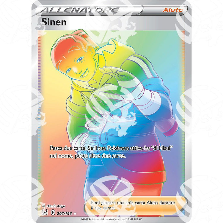 Origine Perduta - Iscan - Secret Rare 207/196 - Warcard
