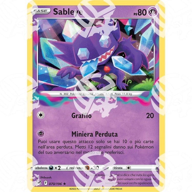 Origine Perduta - Sableye - Holo Rare 070/196 - Warcard