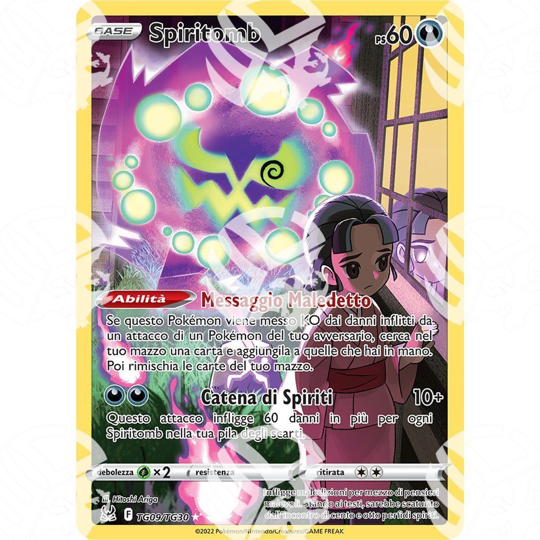 Origine Perduta - Spiritomb - Ultra Rare TG09/TG30 - Warcard
