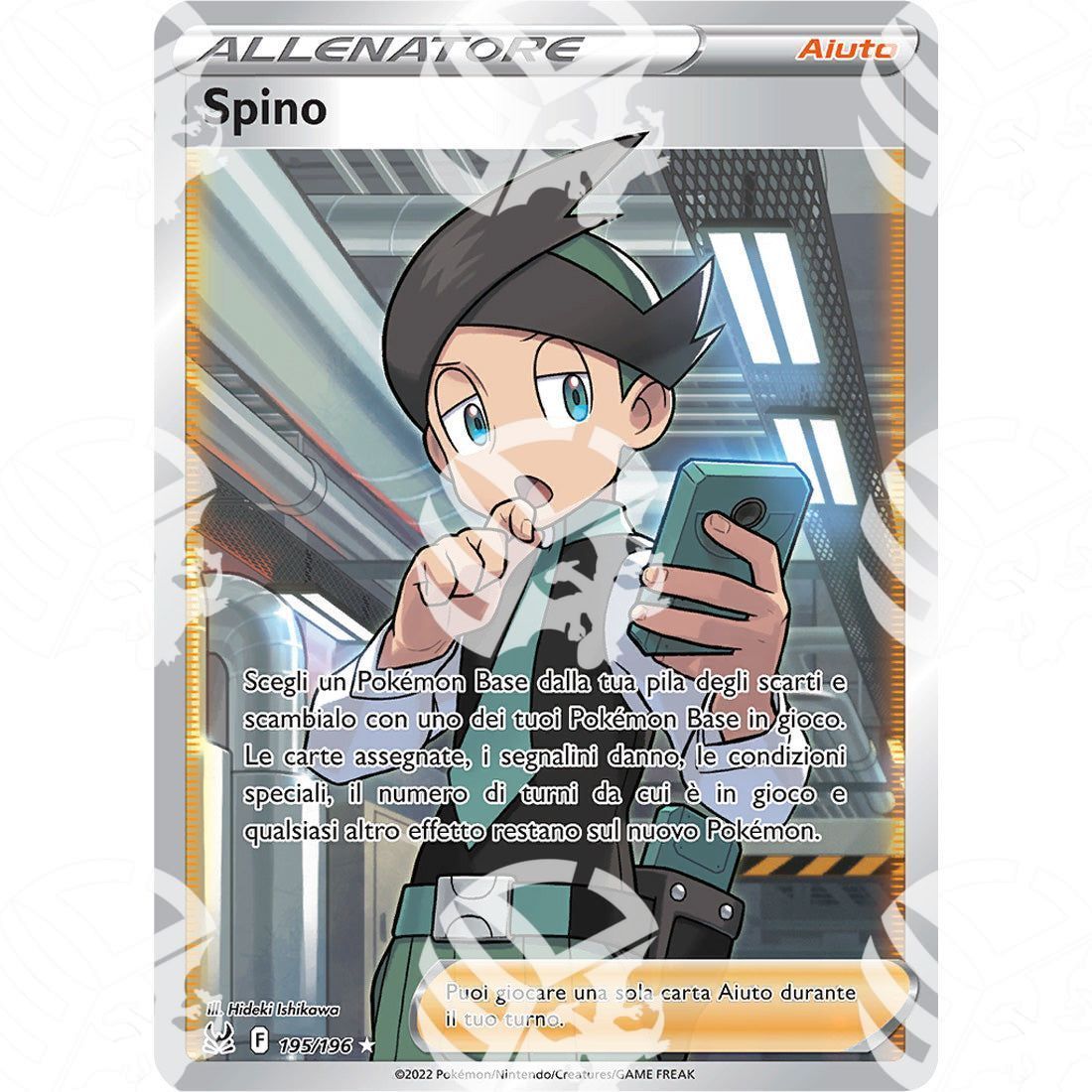 Origine Perduta - Thorton - Ultra Rare 195/196 - Warcard