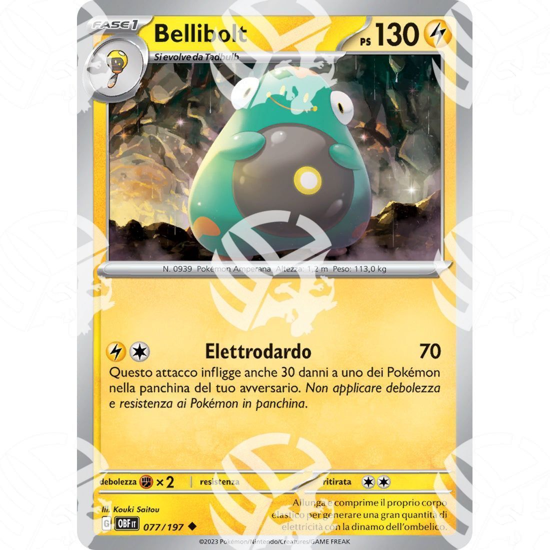 Ossidiana Infuocata - Bellibolt - 077/197 - Warcard - Ossidiana Infuocata - Bellibolt - 077/197 i prezzi più bassi sul mercato, solo da www.warcardshop.com! Carte singole, box, buste e mazzi.