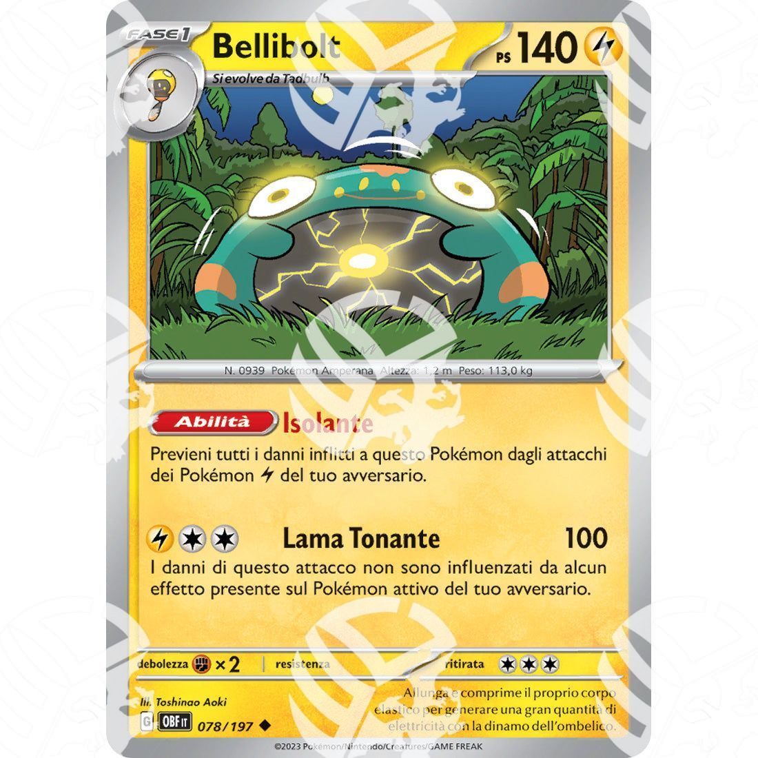 Ossidiana Infuocata - Bellibolt - 078/197 - Warcard - Ossidiana Infuocata - Bellibolt - 078/197 i prezzi più bassi sul mercato, solo da www.warcardshop.com! Carte singole, box, buste e mazzi.