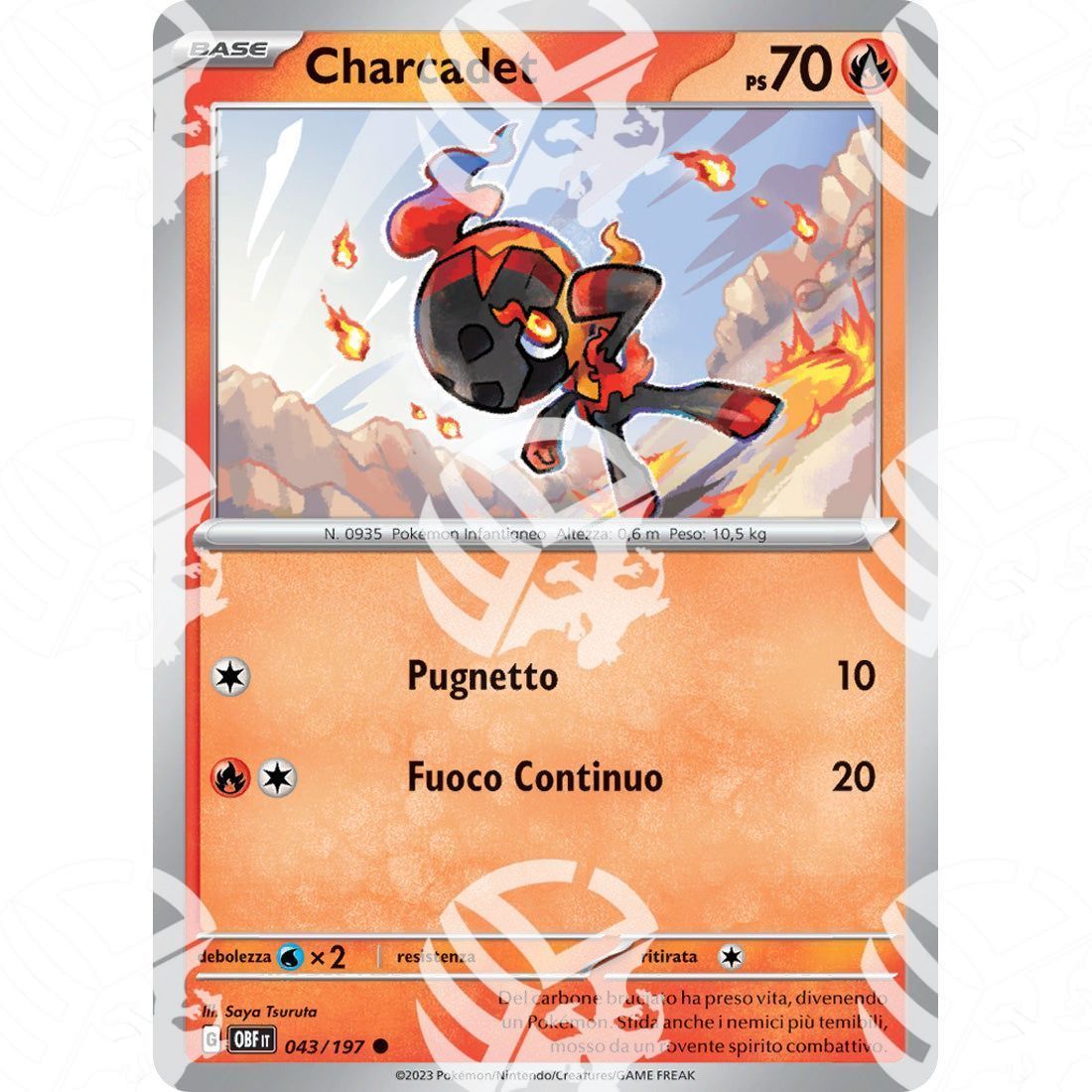 Ossidiana Infuocata - Charcadet - 043/197 - Warcard - Ossidiana Infuocata - Charcadet - 043/197 i prezzi più bassi sul mercato, solo da www.warcardshop.com! Carte singole, box, buste e mazzi.