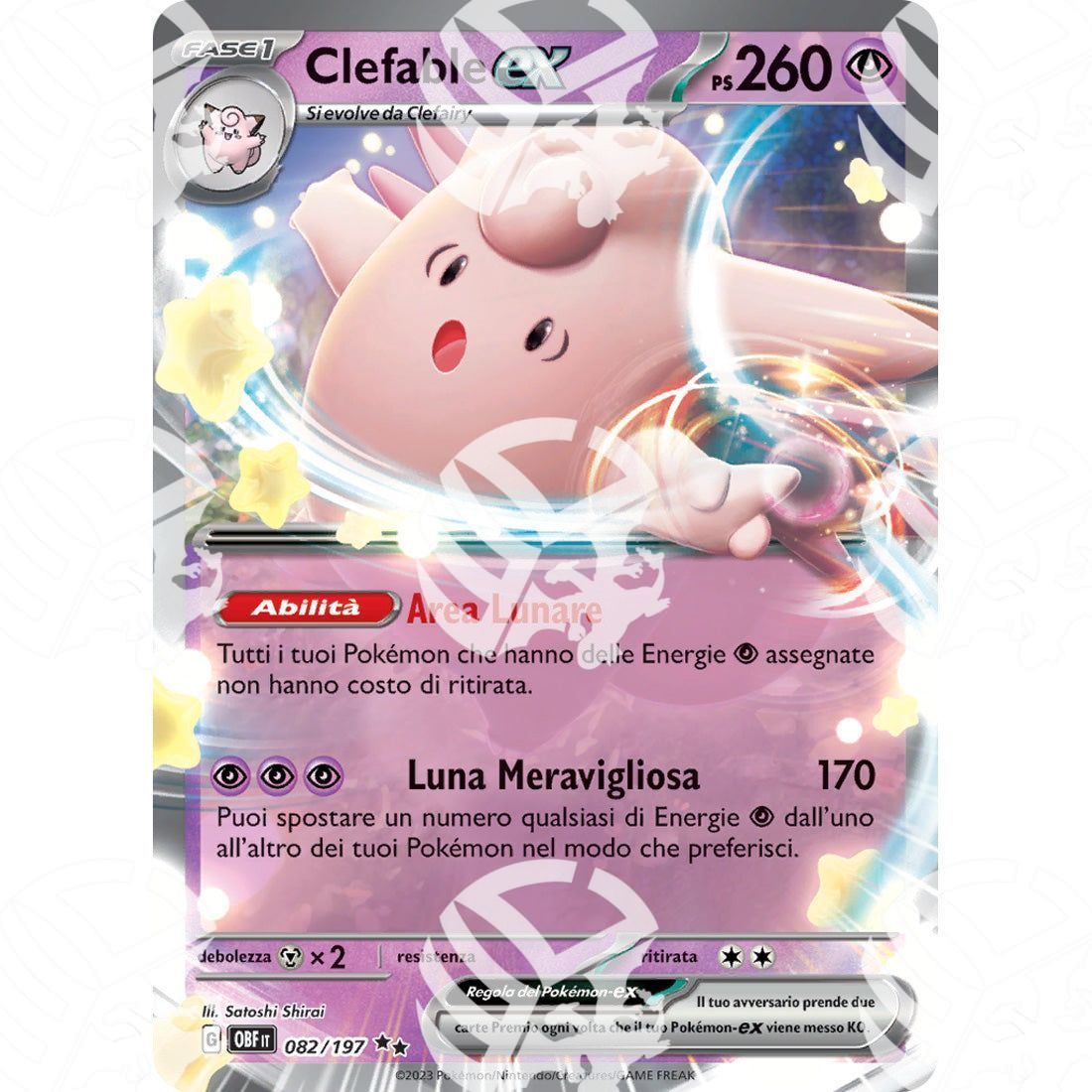 Ossidiana Infuocata - Clefable ex - 082/197 - Warcard - Ossidiana Infuocata - Clefable ex - 082/197 i prezzi più bassi sul mercato, solo da www.warcardshop.com! Carte singole, box, buste e mazzi.
