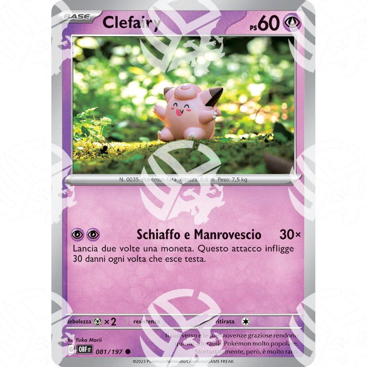 Ossidiana Infuocata - Clefairy - 081/197 - Warcard - Ossidiana Infuocata - Clefairy - 081/197 i prezzi più bassi sul mercato, solo da www.warcardshop.com! Carte singole, box, buste e mazzi.