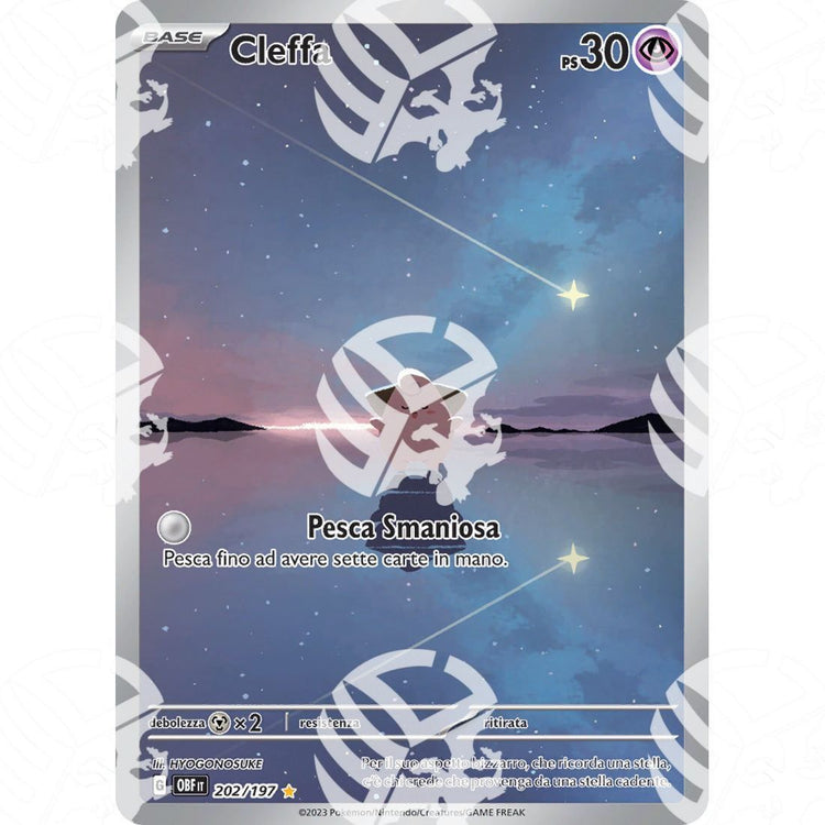 Ossidiana Infuocata - Cleffa - Special Illustration Rare 202/197 - Warcard - Ossidiana Infuocata - Cleffa - Special Illustration Rare 202/197 i prezzi più bassi sul mercato, solo da www.warcardshop.com! Carte singole, box, buste e mazzi.