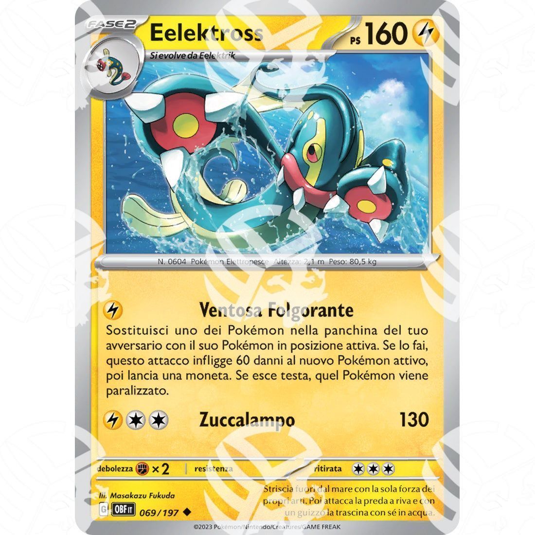 Ossidiana Infuocata - Eelektross - 069/197 - Warcard - Ossidiana Infuocata - Eelektross - 069/197 i prezzi più bassi sul mercato, solo da www.warcardshop.com! Carte singole, box, buste e mazzi.