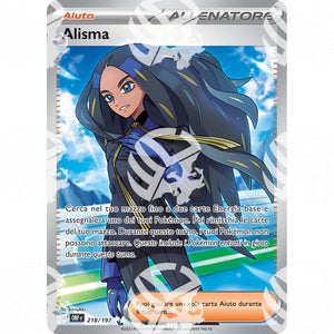 Ossidiana Infuocata - Geeta - 218/197 - Warcard - Ossidiana Infuocata - Geeta - 218/197 i prezzi più bassi sul mercato, solo da www.warcardshop.com! Carte singole, box, buste e mazzi.