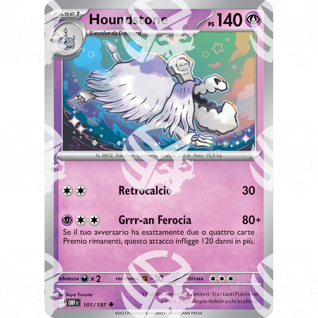 Ossidiana Infuocata - Houndstone - 101/197 - Warcard - Ossidiana Infuocata - Houndstone - 101/197 i prezzi più bassi sul mercato, solo da www.warcardshop.com! Carte singole, box, buste e mazzi.