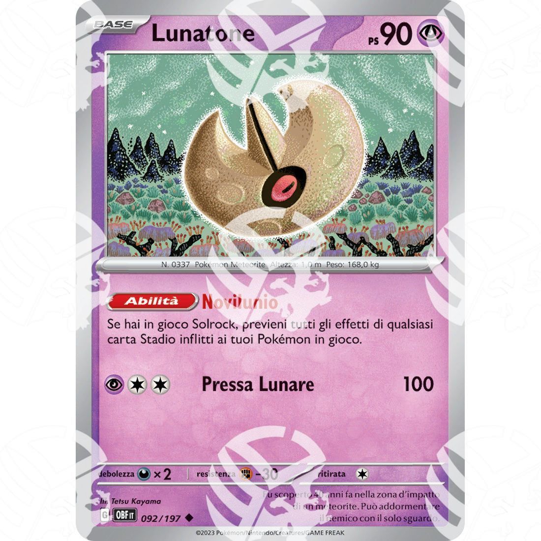 Ossidiana Infuocata - Lunatone - 092/197 - Warcard - Ossidiana Infuocata - Lunatone - 092/197 i prezzi più bassi sul mercato, solo da www.warcardshop.com! Carte singole, box, buste e mazzi.