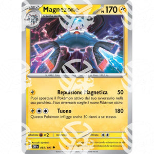 Ossidiana Infuocata - Magnezone - 065/197 - Warcard - Ossidiana Infuocata - Magnezone - 065/197 i prezzi più bassi sul mercato, solo da www.warcardshop.com! Carte singole, box, buste e mazzi.