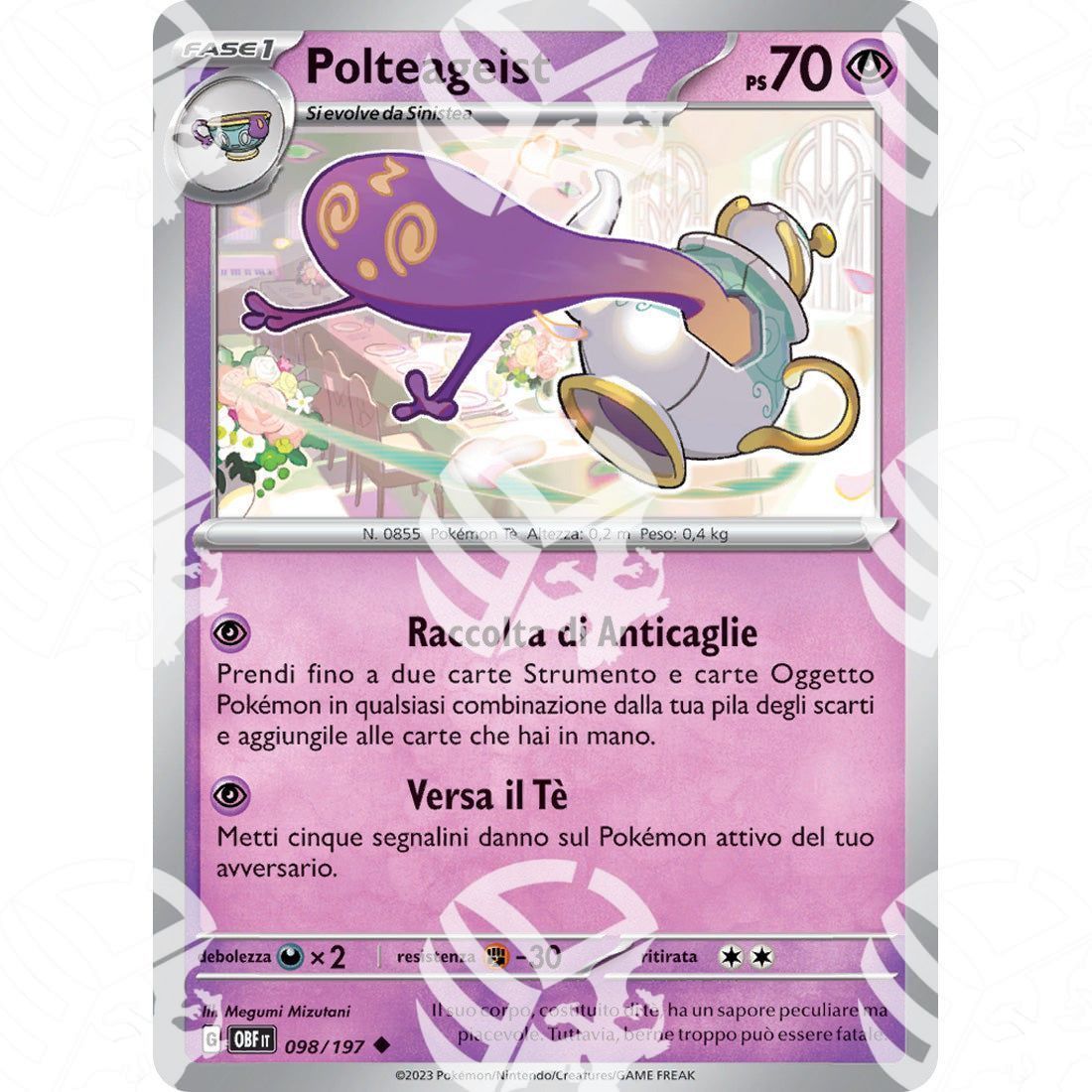 Ossidiana Infuocata - Polteageist - 098/197 - Warcard - Ossidiana Infuocata - Polteageist - 098/197 i prezzi più bassi sul mercato, solo da www.warcardshop.com! Carte singole, box, buste e mazzi.