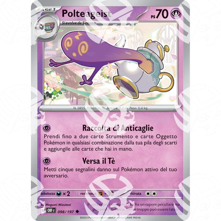 Ossidiana Infuocata - Polteageist - 098/197 - Warcard - Ossidiana Infuocata - Polteageist - 098/197 i prezzi più bassi sul mercato, solo da www.warcardshop.com! Carte singole, box, buste e mazzi.