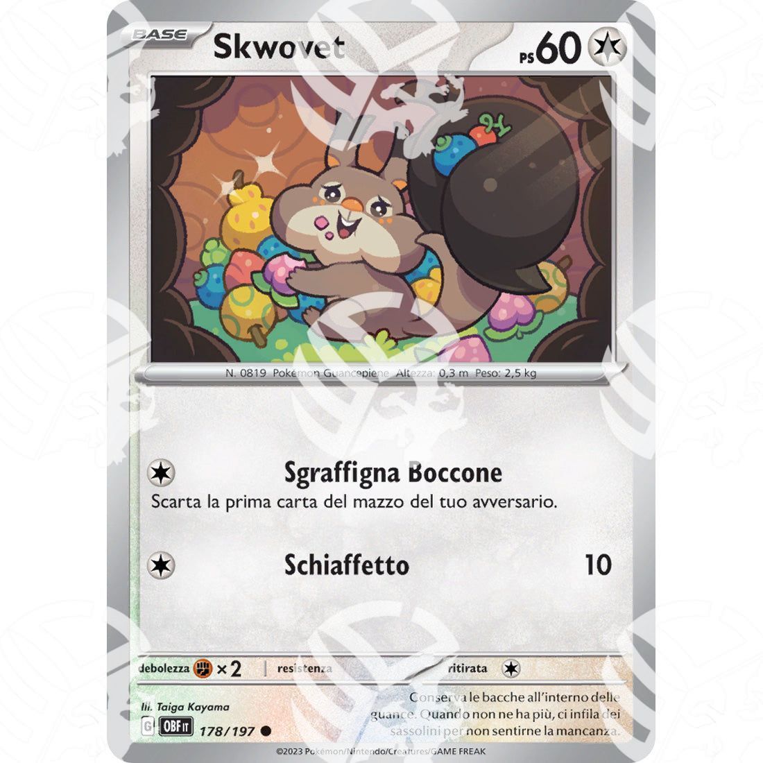 Ossidiana Infuocata - Skwovet - 178/197 - Warcard - Ossidiana Infuocata - Skwovet - 178/197 i prezzi più bassi sul mercato, solo da www.warcardshop.com! Carte singole, box, buste e mazzi.