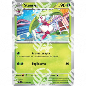 Ossidiana Infuocata - Steenee - 017/197 - Warcard - Ossidiana Infuocata - Steenee - 017/197 i prezzi più bassi sul mercato, solo da www.warcardshop.com! Carte singole, box, buste e mazzi.