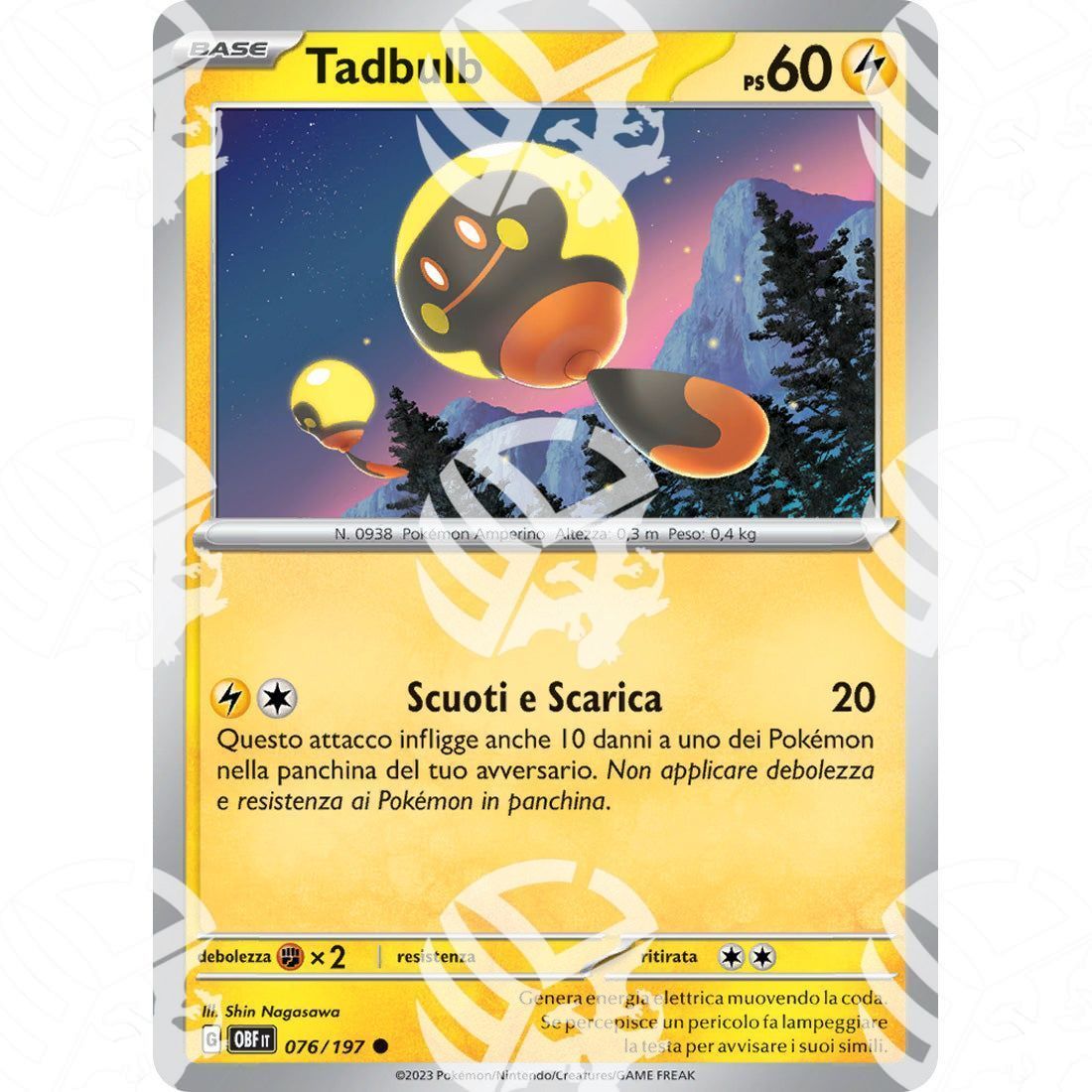 Ossidiana Infuocata - Tadbulb - 076/197 - Warcard - Ossidiana Infuocata - Tadbulb - 076/197 i prezzi più bassi sul mercato, solo da www.warcardshop.com! Carte singole, box, buste e mazzi.