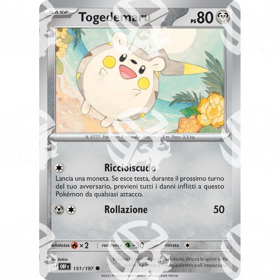 Ossidiana Infuocata - Togedemaru - 151/197 - Warcard - Ossidiana Infuocata - Togedemaru - 151/197 i prezzi più bassi sul mercato, solo da www.warcardshop.com! Carte singole, box, buste e mazzi.