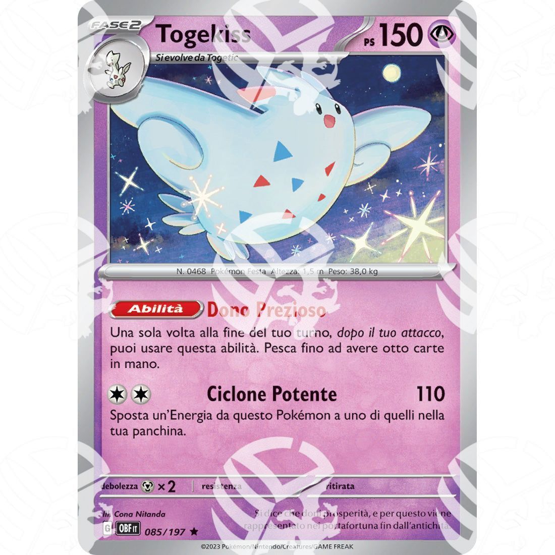Ossidiana Infuocata - Togekiss - Holo Rare 085/197 - Warcard - Ossidiana Infuocata - Togekiss - Holo Rare 085/197 i prezzi più bassi sul mercato, solo da www.warcardshop.com! Carte singole, box, buste e mazzi.