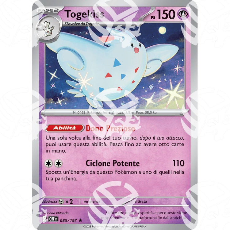 Ossidiana Infuocata - Togekiss - Holo Rare 085/197 - Warcard - Ossidiana Infuocata - Togekiss - Holo Rare 085/197 i prezzi più bassi sul mercato, solo da www.warcardshop.com! Carte singole, box, buste e mazzi.
