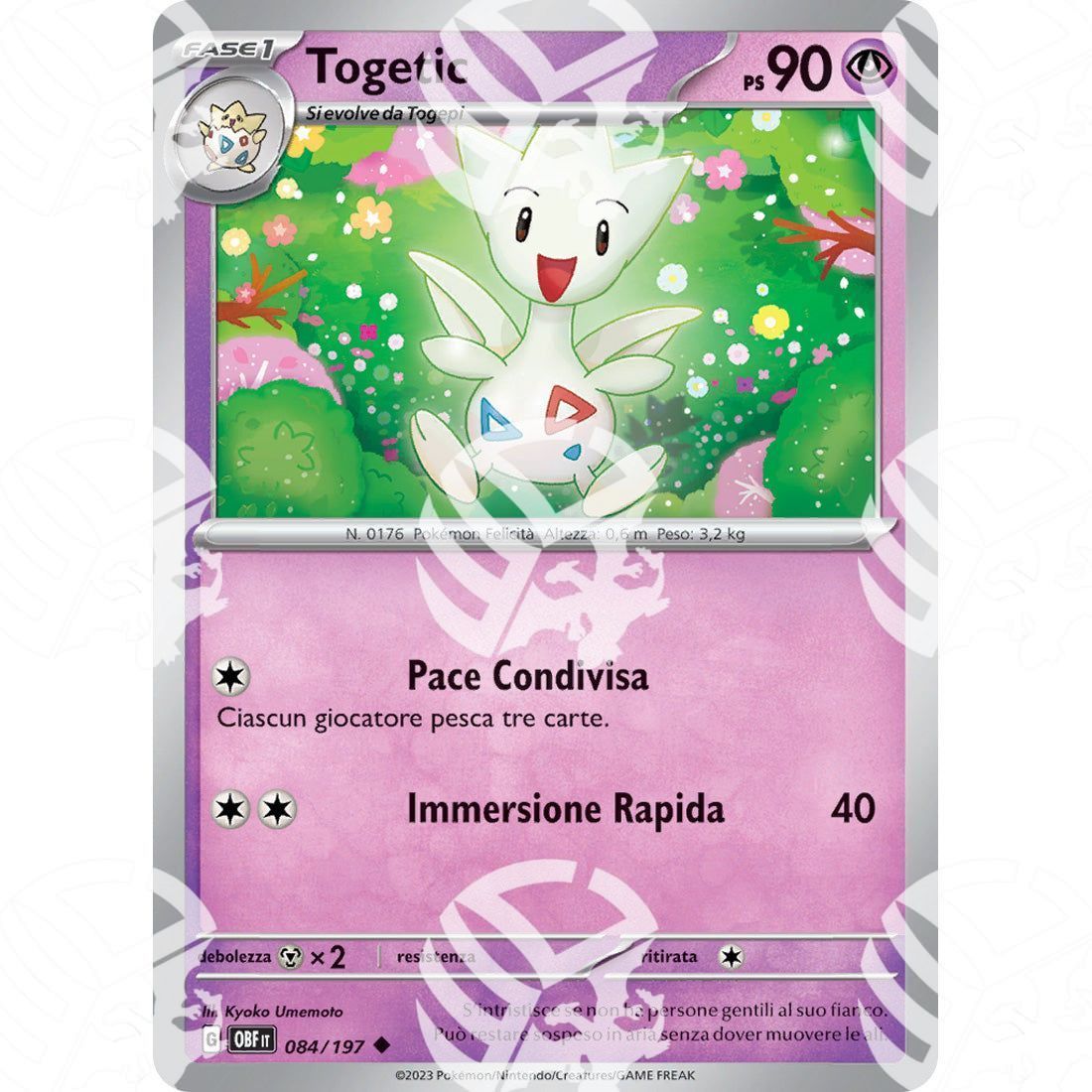 Ossidiana Infuocata - Togetic - 084/197 - Warcard - Ossidiana Infuocata - Togetic - 084/197 i prezzi più bassi sul mercato, solo da www.warcardshop.com! Carte singole, box, buste e mazzi.